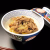御園和牛丼（牛丼の具・レンジOK）