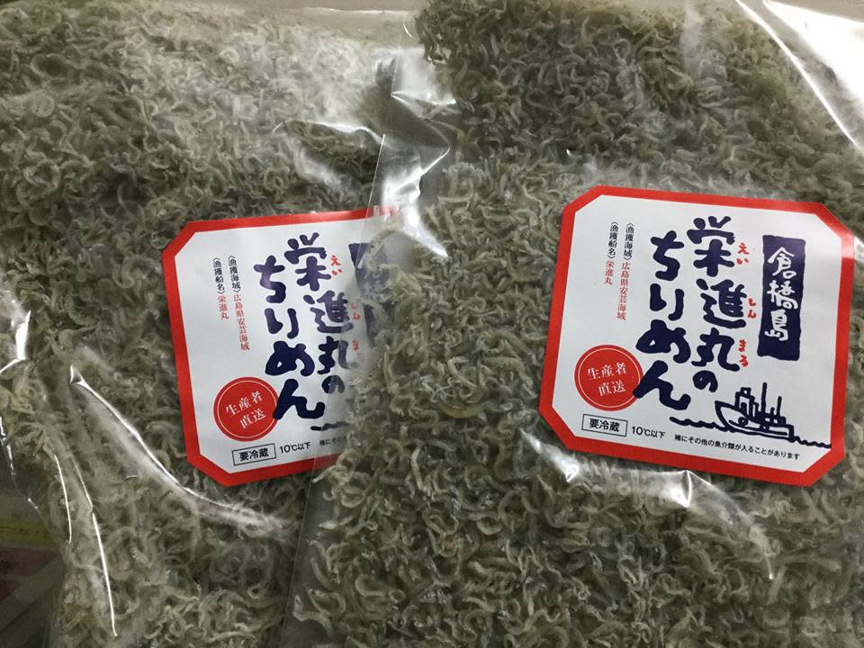 創業昭和5年ちりめん網元のお買い得ちりめん1キロ 農家漁師から産地直送の通販 ポケットマルシェ