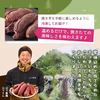おいも職人!甘三郎☆紅はるかの甘熟 密焼き芋(冷凍)2kg