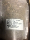 腸活2点セット令和2年度熊本県産"無農薬菊芋茶"紫もち麦" 送料無料！