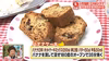 [農薬・化学肥料栽培期中不使用]たかきのバナナ贈答用　5本セット約1kg前後