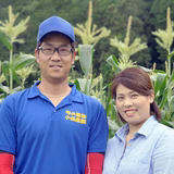 小西正高 | 旬の果物 小西農園