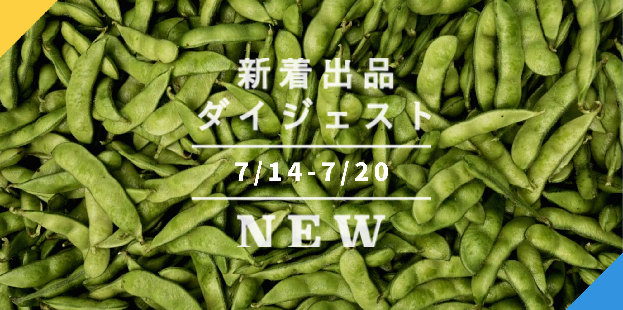 専用出品【正規品紅秀峰】通常1kgを2割増量で1.2kg バラ詰め