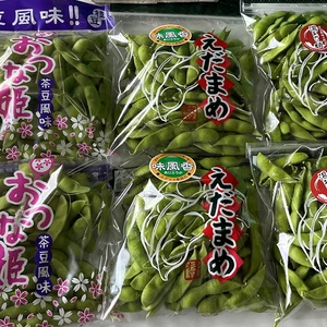枝豆　（茶豆風味）
