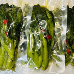 冬季限定‼️旬の若採り青高菜のお漬物（クール便）