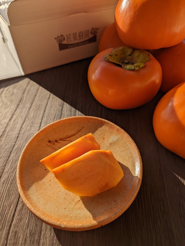 味わい深いコク*富有柿*[訳あり]中箱・大箱 中箱中玉(S/M)約5kg