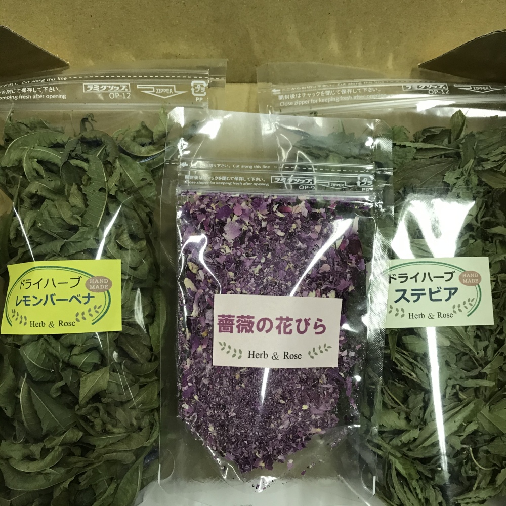 ドライハーブセット レモンバーベナ 薔薇の花びら ステビア 農家漁師から産地直送の通販 ポケットマルシェ