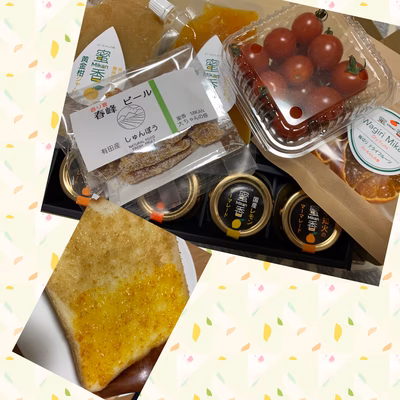 みんなの投稿の画像