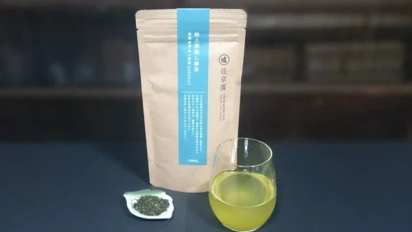 【農カード付　新茶100％】特上の旨味と甘み　特上深蒸し緑茶「茶楽 (さらく)」