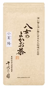【農薬・化学肥料不使用の八女茶】夏陽100g　2023年産完売