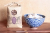 【セット商品】古与曾 玄米(300g) 赤/黒米セット 　|　古代米、玄米