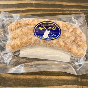 まとめ買い!!訳アリ無添加加工品★賞味期限12月商品★