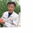 山口和人