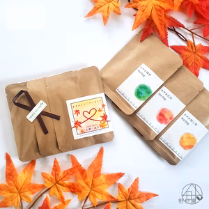 【メッセージ＆名入れOK】３種のさやま茶プチギフト《限定・紅葉デザイン》