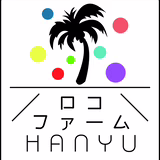 木村勝平