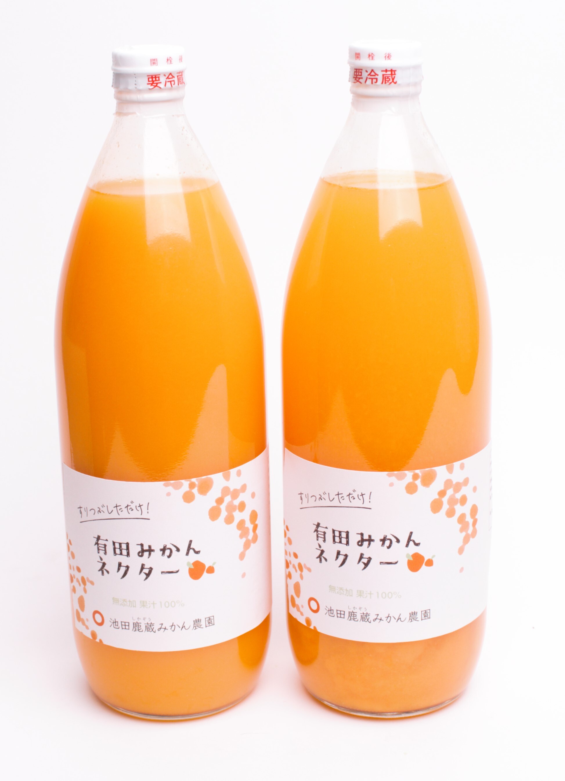 とろり みかんネクター 1000ml 1000ml×2本