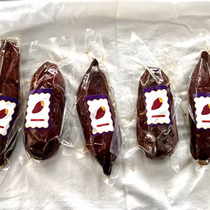 【無添加・ねっとり甘い】冷凍焼き芋｜☆有機JAS認証☆