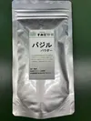 すみだ野菜　バジルパウダー