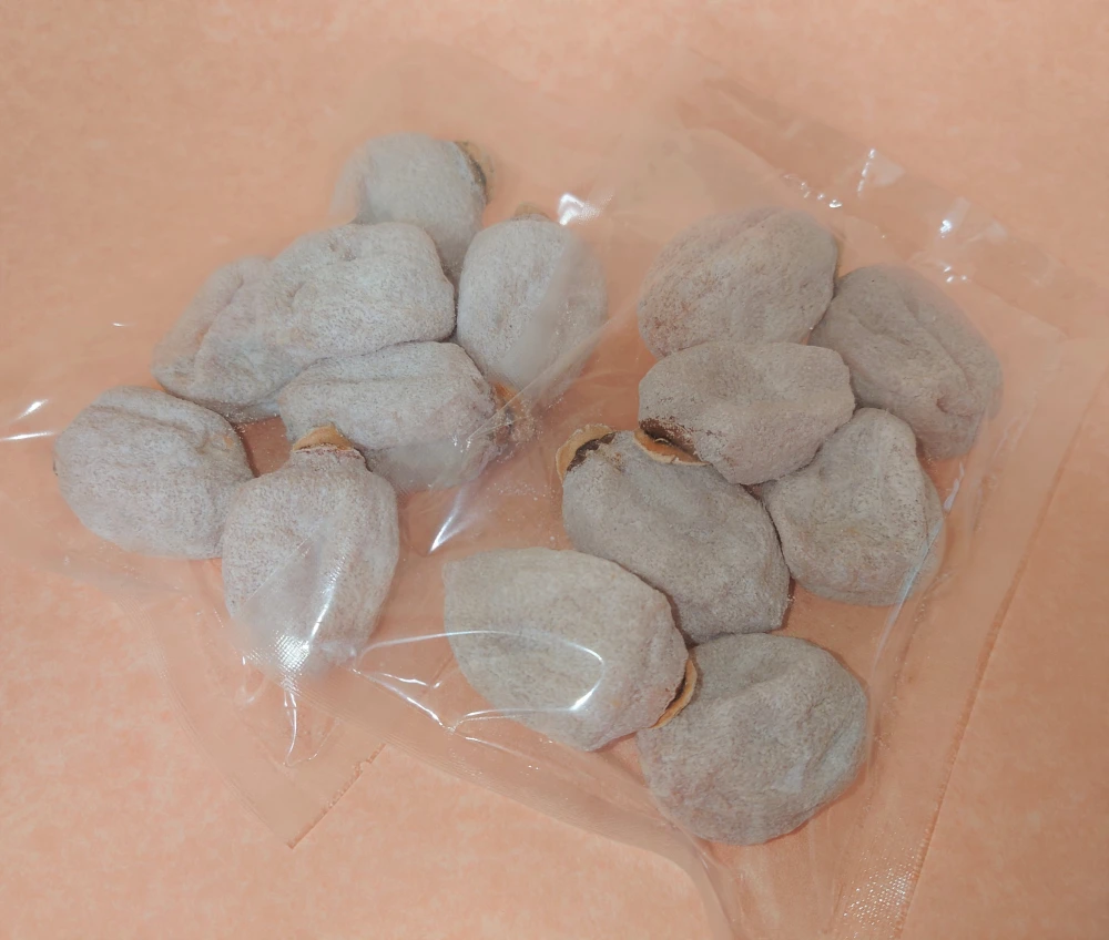 送料360円!!【訳あり】南信州産市田柿800g（200gが4袋）数量限定！