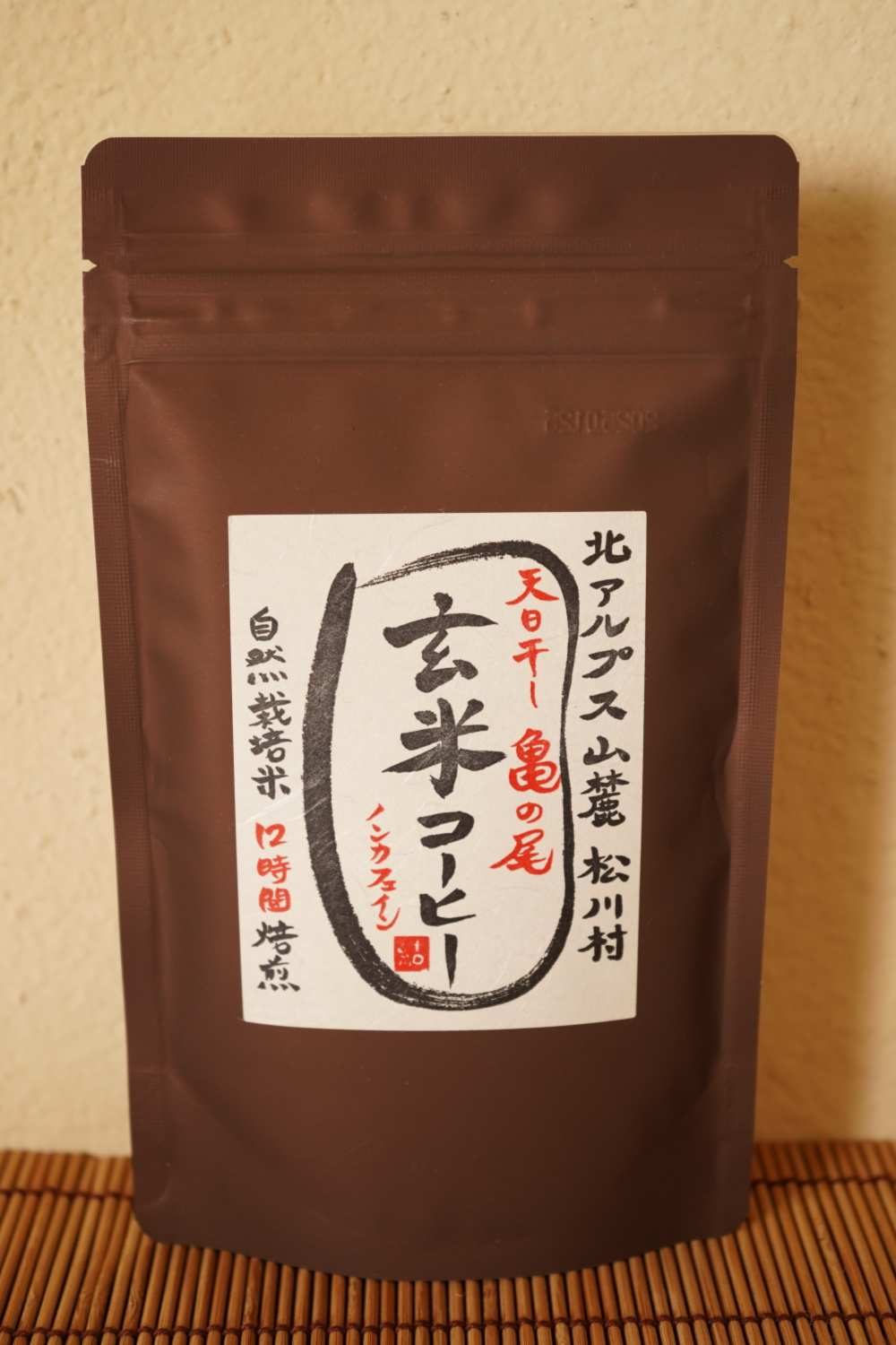 亀の尾・玄米15㌔❣️農薬無し 生暖かい