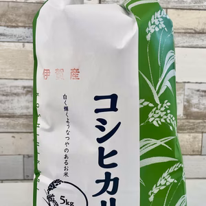 [感謝価格]令和7年度産　伊賀米コシヒカリ[白米] 