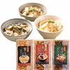 新商品割引セール【具沢山で増量】国産炊き込みご飯の素各1袋 3合用