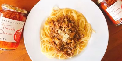 簡単にできて本格的。おうちイタリアンのたしなみ