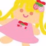 ぷーなくまさん