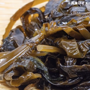 （数量限定）秋田県由利本荘産　生ワカメBOX