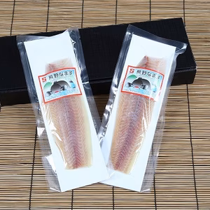 高たんぱく！熊野なまず　スキンレスフィレ