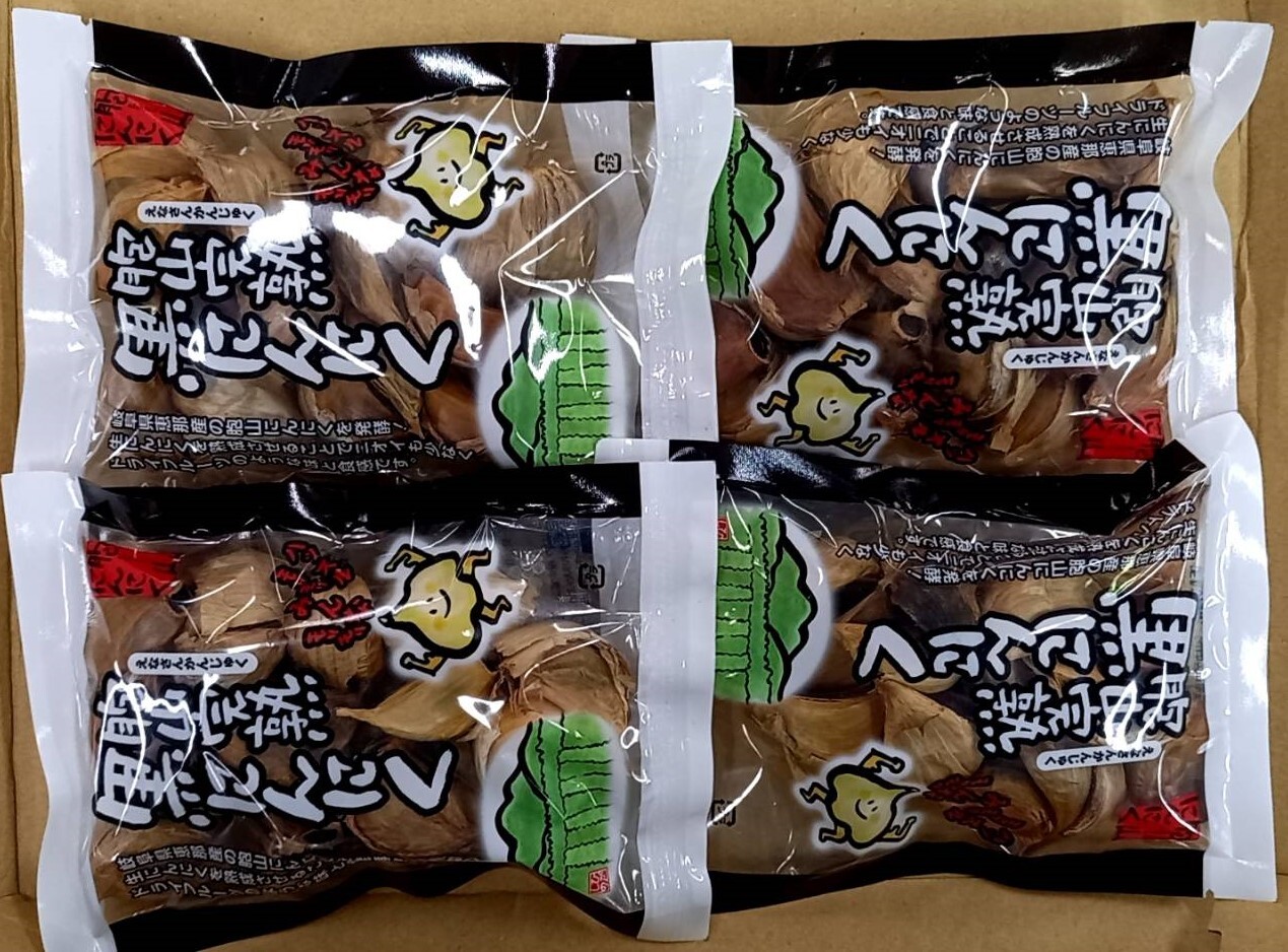 黒にんにくバラ20粒4個セット☆しっかりお試し☆安心安全国産