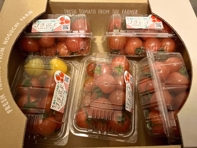 みんなの投稿の画像