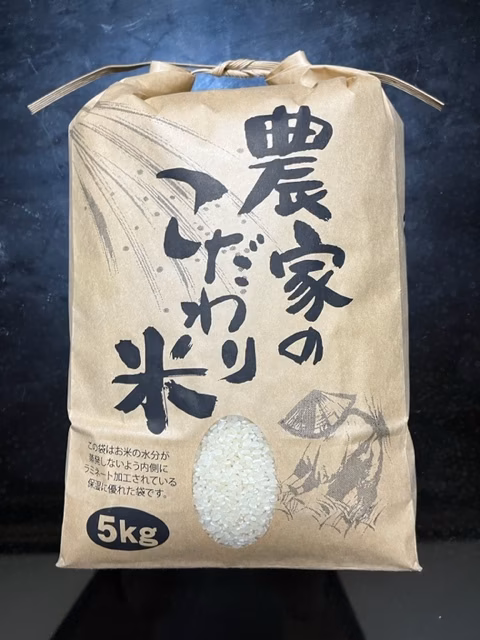 【令和5年産・安曇野のお米】コシヒカリご希望精米