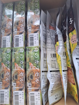 みんなの投稿の画像