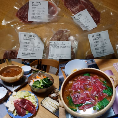 みんなの投稿の画像