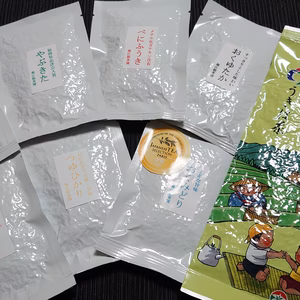 ☆農カード付き☆7品種飲み比べセット(バラ)+極上煎茶