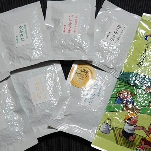 ☆農カード付き☆7品種飲み比べセット(バラ)+極上煎茶