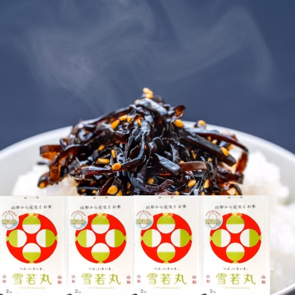 オススメ∽おいしい雪若丸 2kgx4袋 特別栽培米 無洗米 令和6年山形産