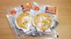 ほたて満喫セット（キムチ１種類・ほたて刺身・ほたて貝焼き味噌・ボイルほたて）
