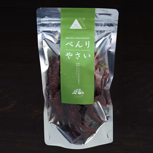 べんりやさい 〜唐辛子〜  ２袋セット