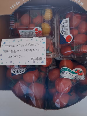 みんなの投稿の画像