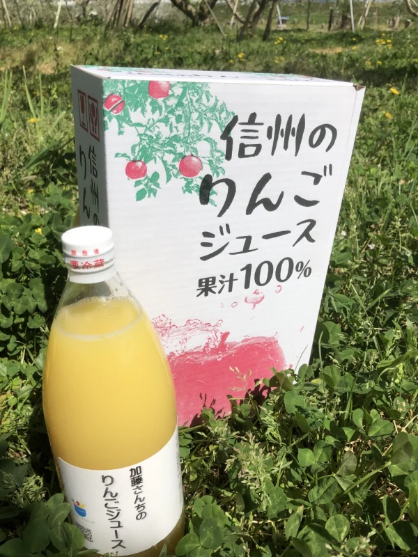 【2020年予約品】加藤さんちのりんごジュース
