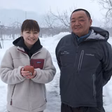 佐藤あかり | 隆昭園