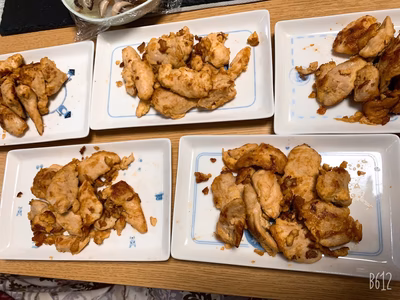 みんなの投稿の画像