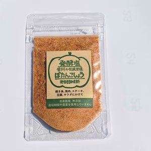 ピリッ&しょっぱい！揚げ物などにかけてみて　発酵調味料　ぼたんこしょう発酵塩