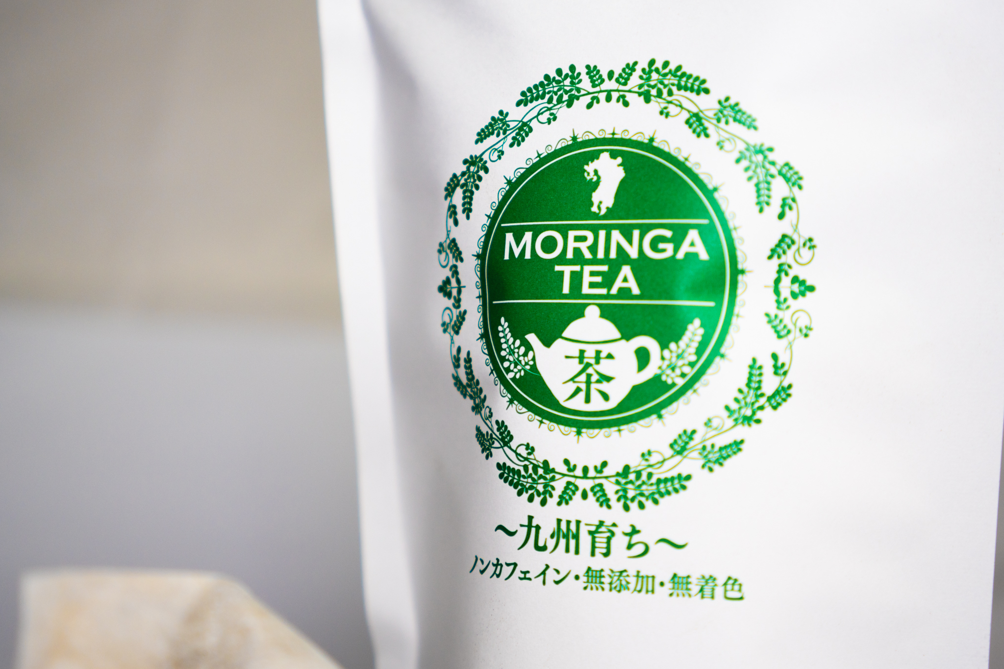 モリンガ生姜＋（スーパーフード）とモリンガ茶セット｜その他の加工 