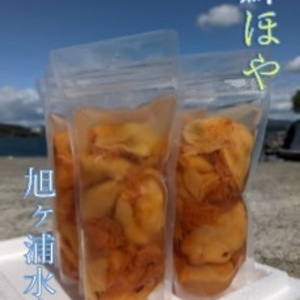 鮮ほや剥き身　一本200g入り✕3本セット