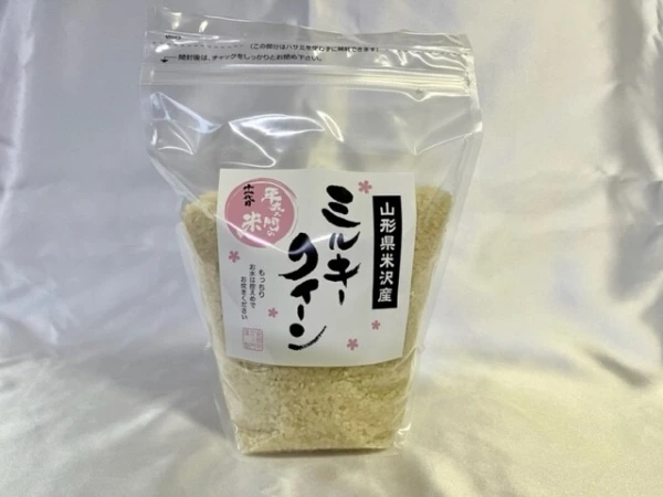 令和5年産　特別栽培米ミルキークイーン精白米１㎏