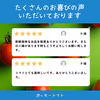 ミニトマト　3キロ　野菜　熊本産地直送　弁当　おかず　トマト　ミネラル　リコピン