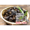 茨城県涸沼産 厳選活しじみMIXサイズ1kg 朝穫れ砂抜き後、翌日出荷!
